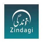 Punjab Police Zindagi App