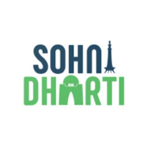 Sohni Dharti Remittance Program