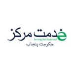 e-Khidmat Punjab